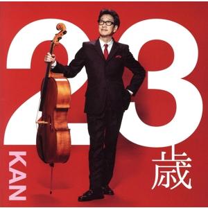 KANタービレ〜今夜は帰さナイトフィーバー〜 (Blu-ray) : Nitens