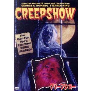 サティ・スフィクション ~ エリック・サティとともに歩む