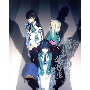 幻魔大戦 DTS Ultimate Edition/石ノ森章太郎【原作】/りんたろう