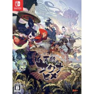天穂のサクナヒメソフトと任天堂スイッチ本体最新版 天穂のサクナヒメ Switch 新品 1,750円 中古 1,460円 | ネット最安値の