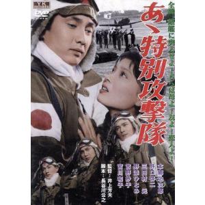 天然コケッコー スペシャル・エディション(Blu-ray Disc)/夏帆,岡田将