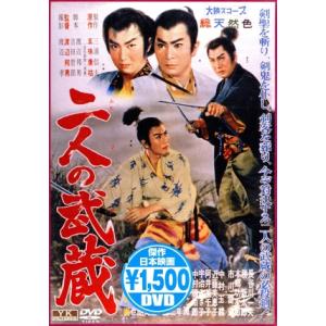 NHKエンタープライズ DVD／連続テレビ小説 カーネーション 完全版 1