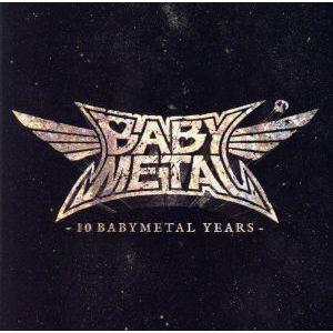 １０　ＢＡＢＹＭＥＴＡＬ　ＹＥＡＲＳ（初回限定盤Ａ）（Ｂｌｕ−ｒａｙ　Ｄｉｓｃ付）／ＢＡＢＹＭＥＴＡ...