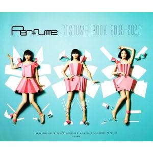 Perfume COSTUME BOOK 2005-2020/『装苑』編集部(編者)