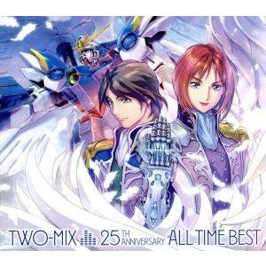 TWO-MIX 25th Anniversary ALL TIME BEST(初回限定盤)(Blu-...