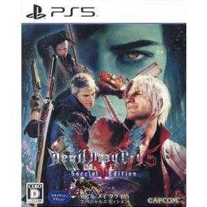 Ｄｅｖｉｌ　Ｍａｙ　Ｃｒｙ　５　Ｓｐｅｃｉａｌ　Ｅｄｉｔｉｏｎ／ＰＳ５｜bookoffonline2