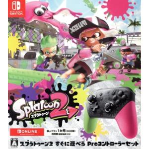 Nintendo Switch プロコン スプラトゥーン3エディション スイッチ純正