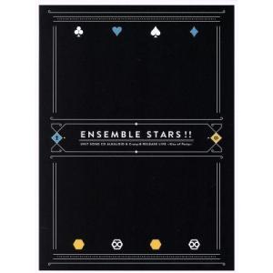 あんさんぶるスターズ!! ユニットソングCD ALKALOID &amp; Crazy:B リリースライブ ...