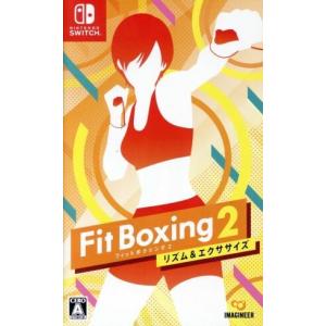 Nintendo Switch 新品 パッケージ版 Fit Boxing 2 リズム&エクササイズ