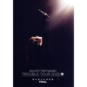 浜崎あゆみ／ayumi hamasaki 25th Anniversary LIVE 【Blu-ray