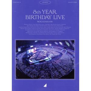 元乃木坂46 松村沙友理 卒業コンサート　完全生産限定盤DVD Amazon.co.jp: 乃木坂46 松村沙友理 卒業コンサート 3枚組 Blu-ray さ