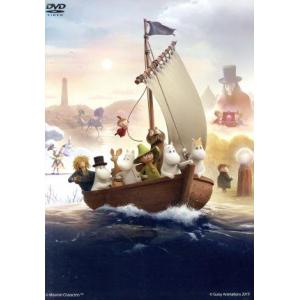 ムーミン谷のなかまたち 2 通常版DVD-BOX/トーヴェ・ヤンソン(原作),ラルス・ヤンソン(原作...