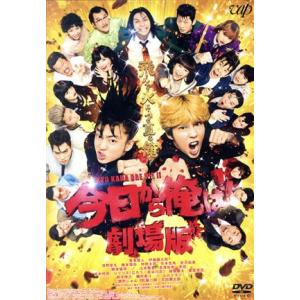 のだめカンタービレ DVD-BOX/玉木宏,上野樹里/玉木宏,瑛太,二ノ宮知子