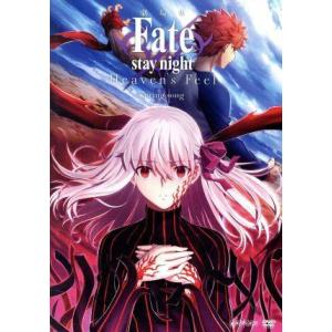 劇場版「Fate/stay night[Heaven’s Feel]」III.spring song...