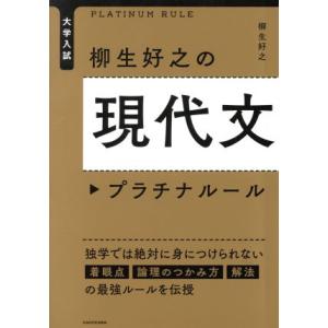 古書 『 尋常小学国語読本 大正時代全巻揃 復刻版 全12冊 』文部省編
