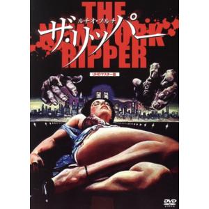 ルチオ・フルチ ザ・リッパー UHDマスター版/ジャック・ベデレー,アルマンタ・ケラー,ハワード・ロ...