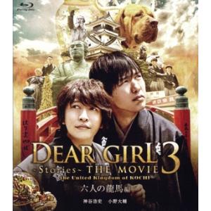 新 必殺仕置人 [丑之巻](初回限定生産)/藤田まこと,中村嘉葎雄,火野