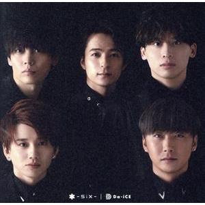 Da−Ice／SiX Loppi HMV盤