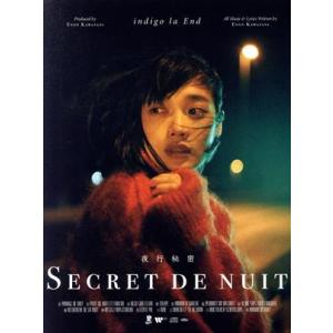 夜行秘密(初回限定盤A)(DVD付)/indigo la End
