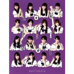 NOGIBINGO！Blu-ray BOX(Blu-ray Disc)/乃木坂46,イジリー岡田