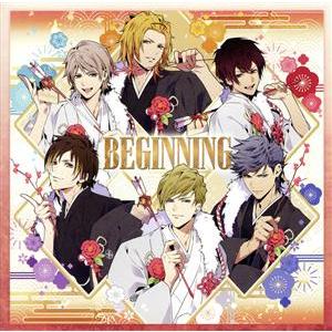 ときめきレストラン☆☆☆:BEGINNING/3 Majesty/X.I.P.　