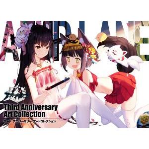 アズールレーン Third Anniversar...の商品画像