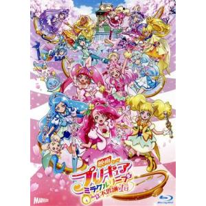 DVD 映画 プリキュアオールスターズ トゥインクルプリキュア 他