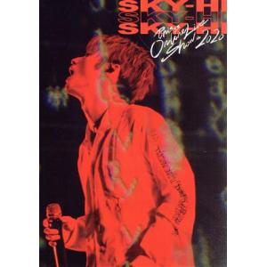 This is ONLINE LIVE SHOW in 2020(Blu-ray Disc)/SKY...