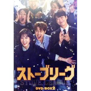 セカンド・チャンス DVD-BOX/田中美佐子,赤井英和,堂本剛,長谷部徹