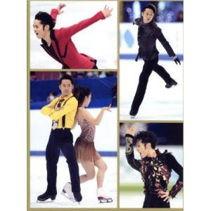 高橋大輔 The Real Athlete -Phoenix-/高橋大輔