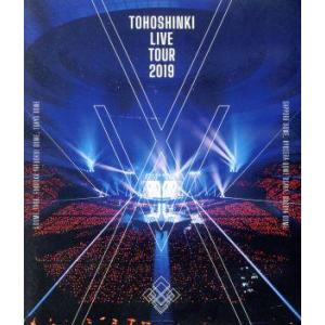 東方神起　ＬＩＶＥ　ＴＯＵＲ　２０１９　〜ＸＶ〜（Ｂｌｕ−ｒａｙ　Ｄｉｓｃ）／東方神起