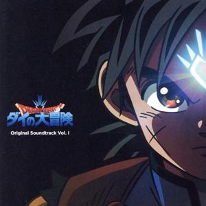ドラゴンクエスト ダイの大冒険 Original Sound Track Vol.1/林ゆうき(音楽)　