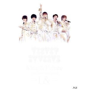 King ＆ Prince／L＆ 初回限定盤A : ネットオフ まとめて