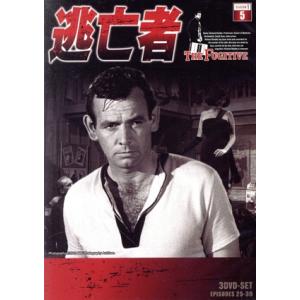 逃亡者 SEASON 1 Vol.5(日本語吹替版)(DVD3枚組)/デビッド・ジャンセン