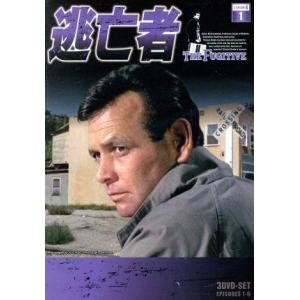 三宅裕司のワークパラダイス ~生瀬勝久伝説のひとり不可思議20職~ DVD