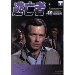 クロサギ(2022年版)DVD-BOX/平野紫耀[DVD]【返品種別A】 : Joshin web