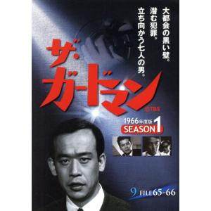 中古]西村京太郎トラベルミステリー スペシャルセレクション Vol.1