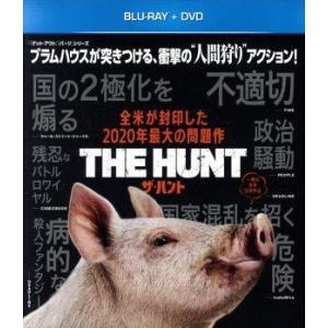 ザ・ハント　ブルーレイ＋ＤＶＤ（Ｂｌｕ−ｒａｙ　Ｄｉｓｃ）／ベティ・ギルピン,ヒラリー・スワンク,エ...