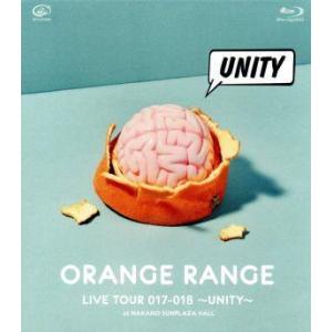 LIVE TOUR 017-018 〜UNITY〜 at 中野サンプラザホール(Blu-ray Di...