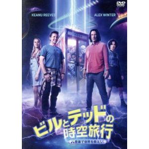 ザ・カンニング DVD-BOX/ダニエル・オートゥイユ : ブックオフ2号館