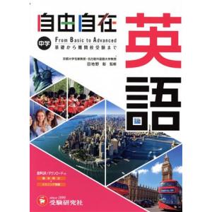 講談社 少年少女古典文学館 全巻セット 少年少女古典文学館 全25冊揃 全26巻の予定が19巻(忠臣蔵)が発刊され