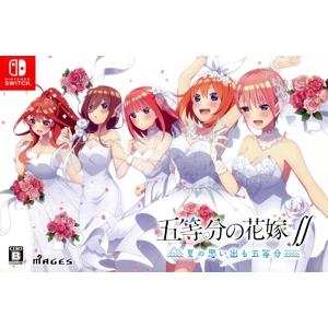 ラングリッサー I&II 豪華限定版 (Nintendo Switch版) : らしんばん