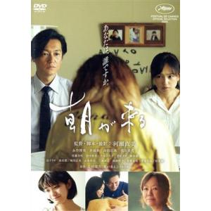 ブラッディ・マンデイ シーズン2 DVD-BOX（6枚組）通常仕様版