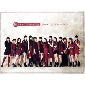 JUJU 初回生産限定盤 2CD レンタル落ち 中古 CD : 遊ING浜町店 ヤフー