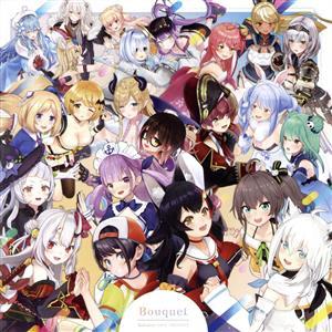 Bouquet/hololive IDOL PROJECT