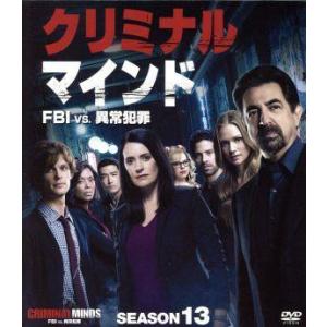 DVD／クリミナル・マインド／FBI vs．異常犯罪 シーズン10