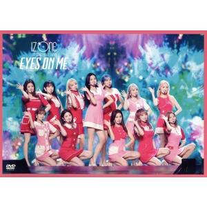 IZ*ONE 1ST CONCERT IN JAPAN [EYES ON ME] TOUR FINA...