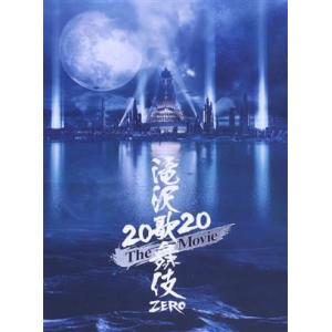 滝沢歌舞伎　ＺＥＲＯ　２０２０　Ｔｈｅ　Ｍｏｖｉｅ（初回版）（Ｂｌｕ−ｒａｙ　Ｄｉｓｃ）／Ｓｎｏｗ　Ｍａｎ