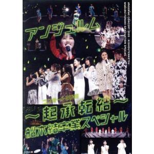 クラシック・アルバムス/クリーム:カラフル・クリーム [DVD