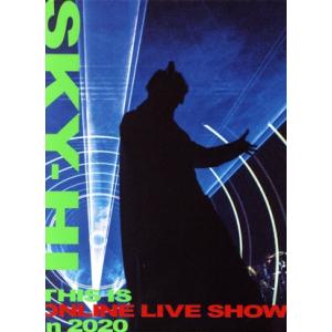 This is ONLINE LIVE SHOW in 2020(mu-moショップ初回生産限定)/...